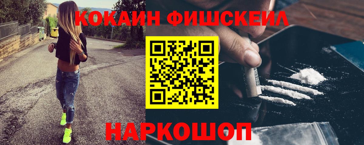 MDMA Моздок