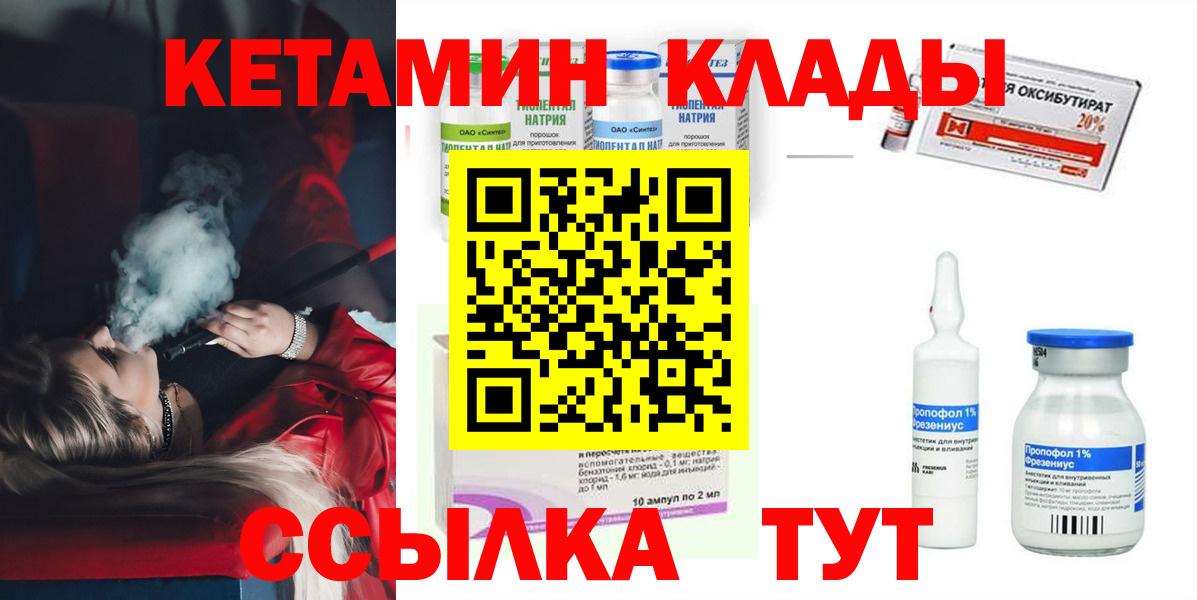 ГАШИШ Моздок