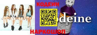 MDMA Premium VHQ Гусев