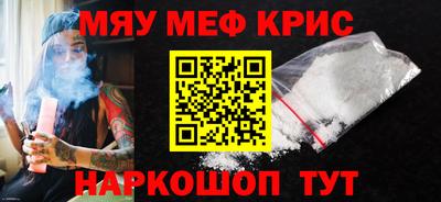 MDMA Premium VHQ Гусев