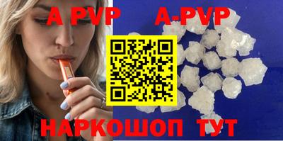 ECSTASY Гусиноозёрск