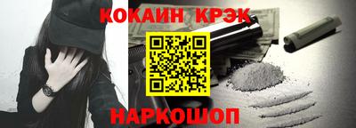 MDMA Premium VHQ Гусев