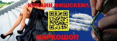 MDMA Premium VHQ Гусев