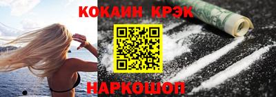 дистиллят марихуана Абинск