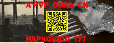 MDMA Premium VHQ Гусев