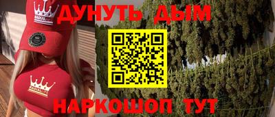прущая мука Гусь-Хрустальный