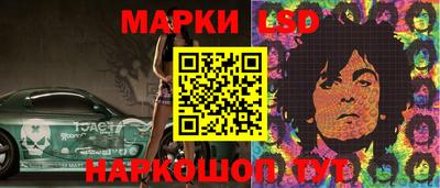 ECSTASY Гусиноозёрск