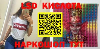 дистиллят марихуана Абинск