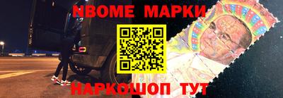 крисы Азнакаево