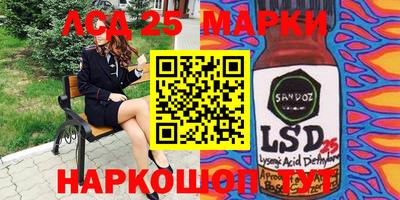 ECSTASY Гусиноозёрск