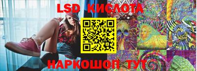 ECSTASY Гусиноозёрск