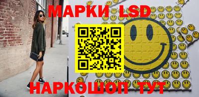 ECSTASY Гусиноозёрск