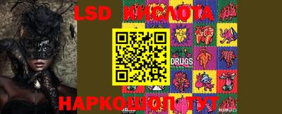 MDMA Premium VHQ Гусев