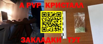 ECSTASY Гусиноозёрск