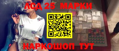 крисы Азнакаево