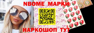 альфа пвп VHQ Абакан