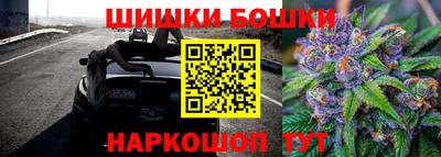 дистиллят марихуана Абинск