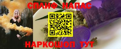 прущая мука Гусь-Хрустальный