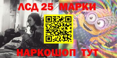 ECSTASY Гусиноозёрск