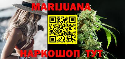 MDMA Premium VHQ Гусев