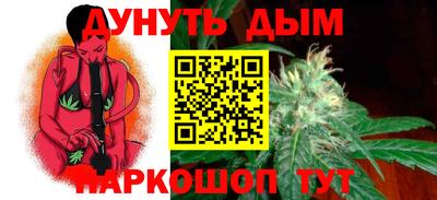 прущая мука Гусь-Хрустальный