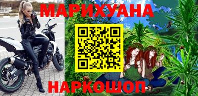 MDMA Premium VHQ Гусев