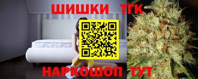 MDMA Premium VHQ Гусев