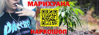 ECSTASY Гусиноозёрск