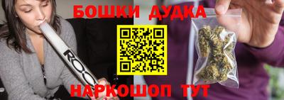 альфа пвп VHQ Абакан