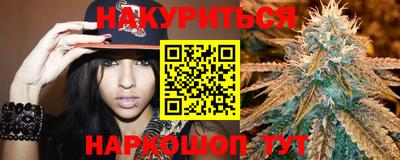 прущая мука Гусь-Хрустальный