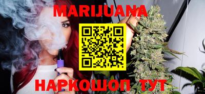 MDMA Premium VHQ Гусев