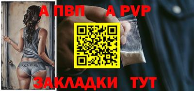 ECSTASY Гусиноозёрск