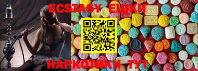 прущая мука Гусь-Хрустальный