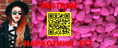 прущая мука Гусь-Хрустальный