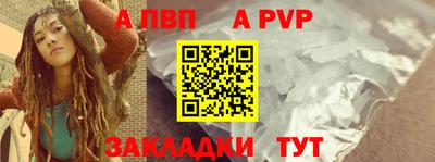 ECSTASY Гусиноозёрск