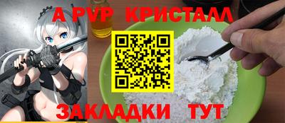ECSTASY Гусиноозёрск