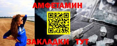 ECSTASY Гусиноозёрск