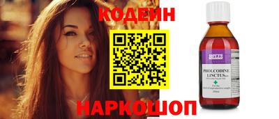 прущая мука Гусь-Хрустальный