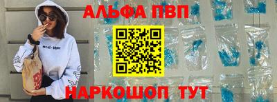 дистиллят марихуана Абинск