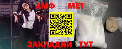 MDMA Premium VHQ Гусев