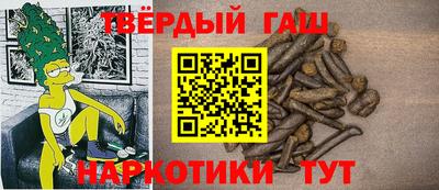 крисы Азнакаево