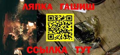 MDMA Premium VHQ Гусев