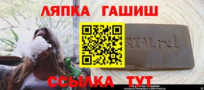 MDMA Premium VHQ Гусев