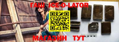 MDMA Premium VHQ Гусев