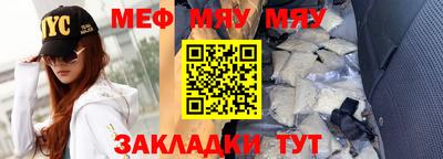 MDMA Premium VHQ Гусев