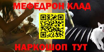 MDMA Premium VHQ Гусев