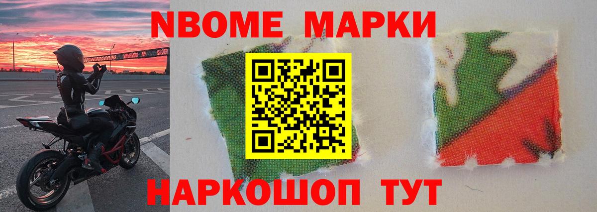 LSD-25 экстази ecstasy  LSD-25 экстази  ЛСД экстази ecstasy  Моздок  Вход с VPN 